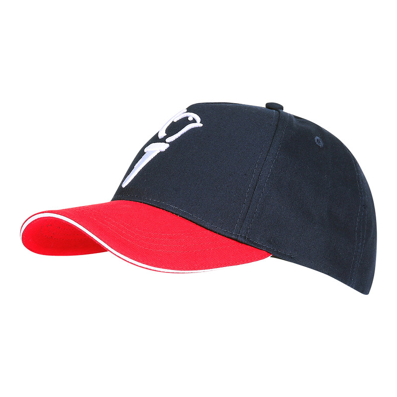 Baseball Cap 75 jaar vrijheid White