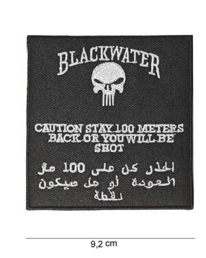 Patch black water 100 mtr. #5065