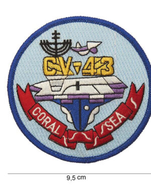 Patch CV-43 Coral sea #4058