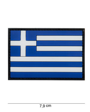 Patch 3D PVC Greece #15067