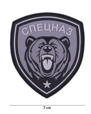 Patch 3D PVC Spetsnaz bear grey #9068