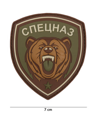 Patch 3D PVC Spetsnaz bear green #9097
