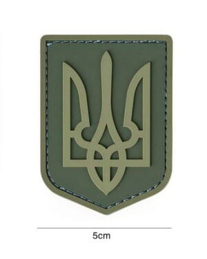 Patch 3D PVC Ukrainian Army subdued #13058