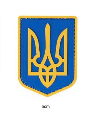 Patch 3D PVC Ukrainian #13056