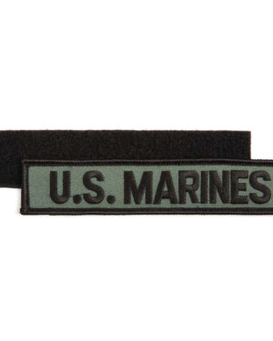 Patch US marines mit Klettverschluss #1050