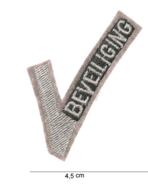 Patch protection V #2026