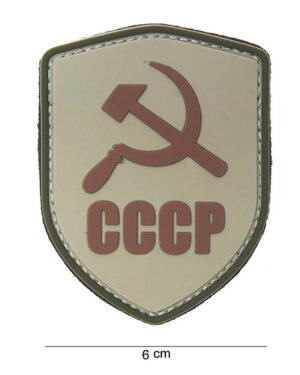 Patch 3D PVC shield CCCP sand #10018