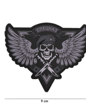 Patch 3D PVC Spetsnaz skull grey #9073