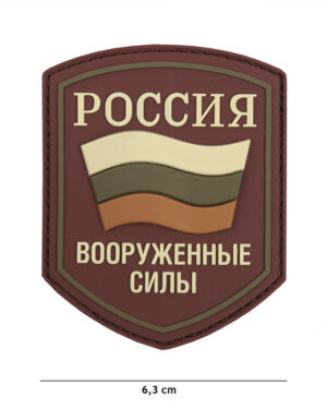Patch 3D PVC Russian shield #9081