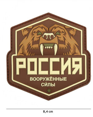 Patch 3D PVC Russian bear #9092