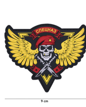 Patch 3D PVC Spetsnaz skull yellow #9060