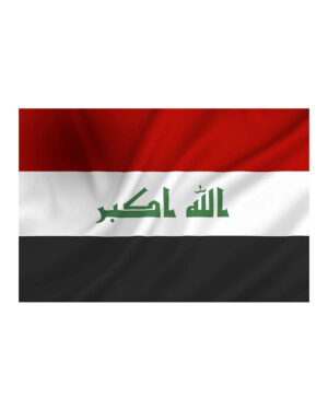 Flagge des Irak